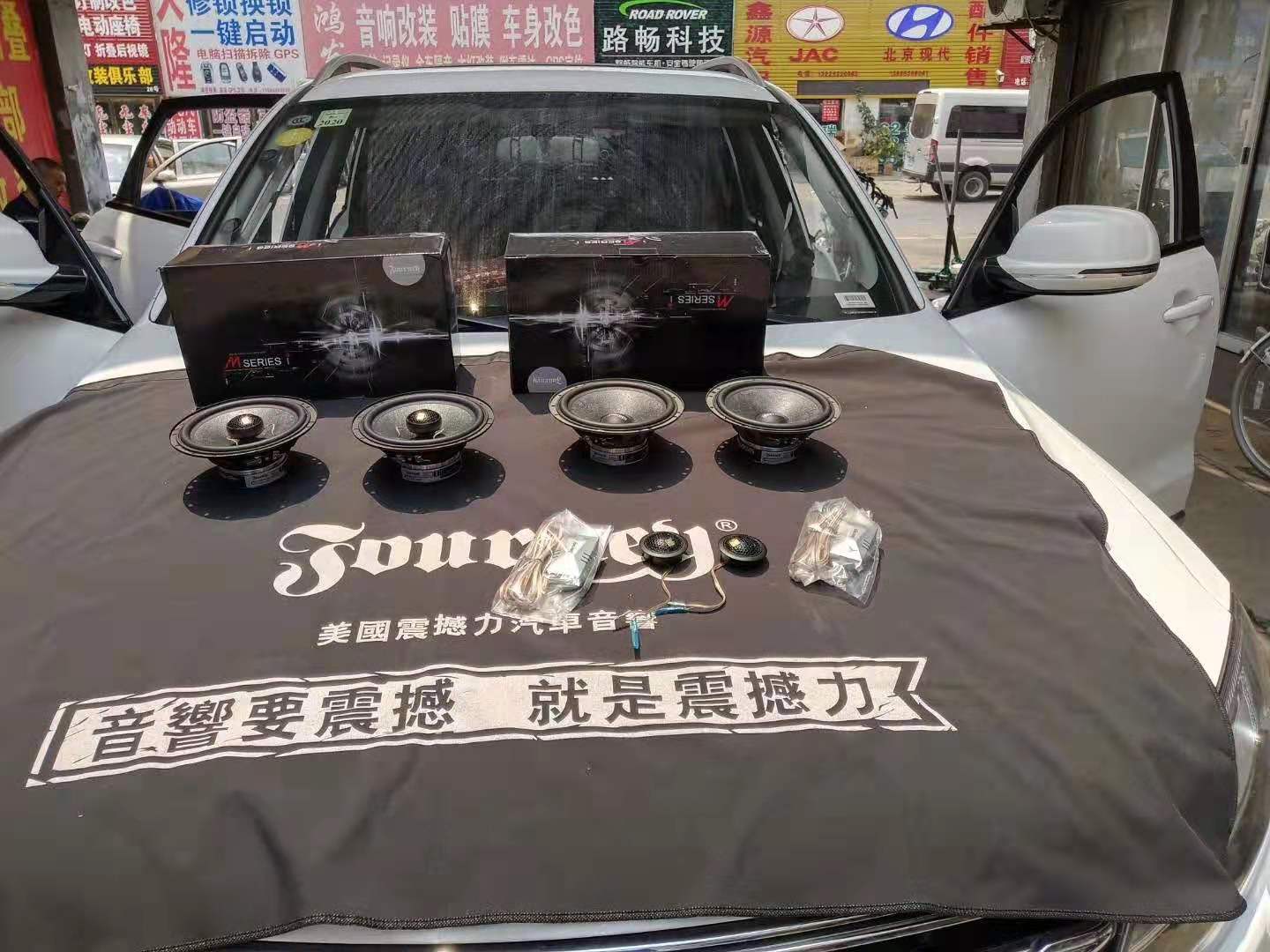 车头大合照2 车头大合照2