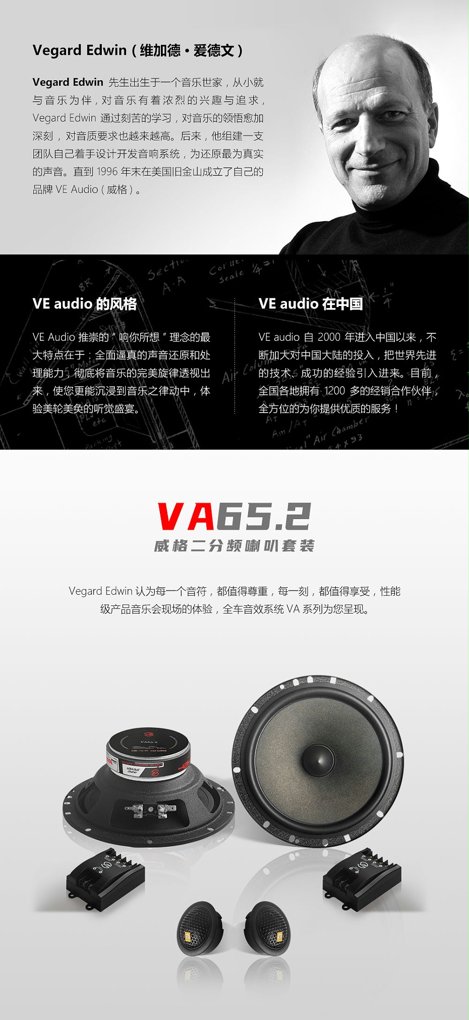VA65_07