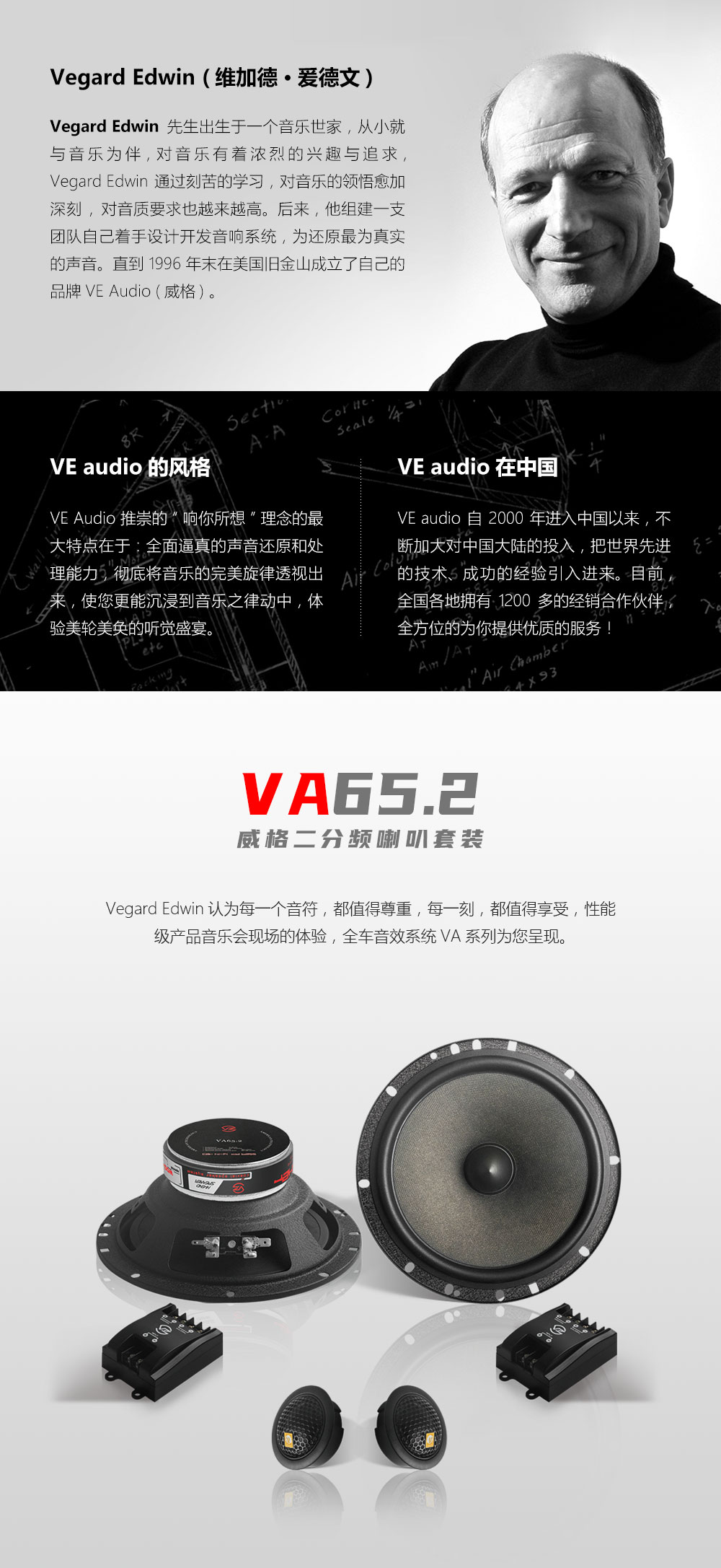 VA65_07