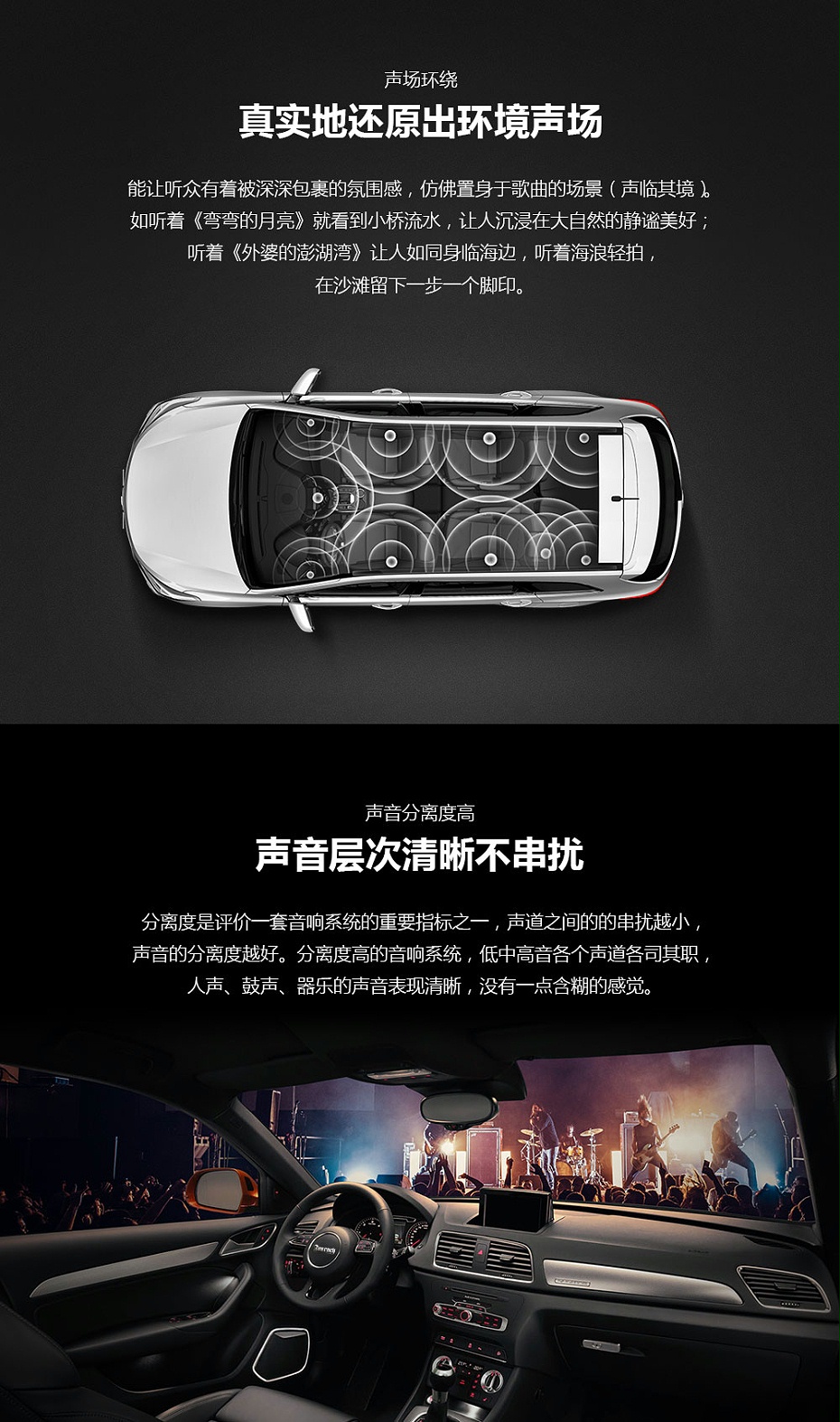 JA6001详情页_04