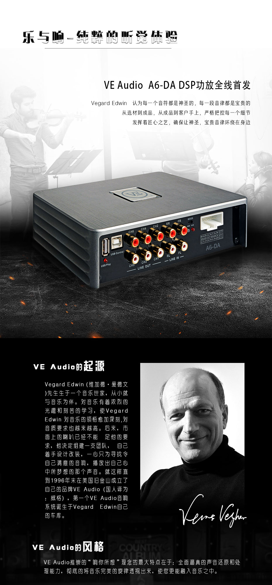 A6-DA_01