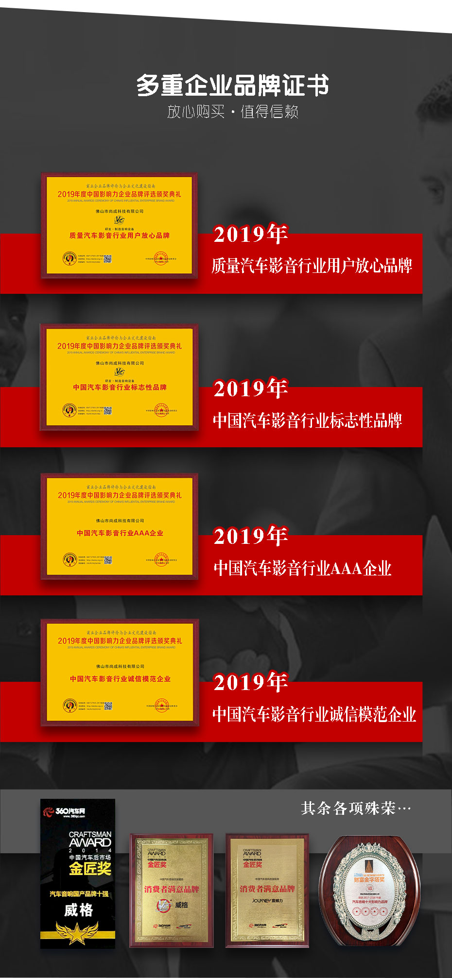 DSP下部分_04