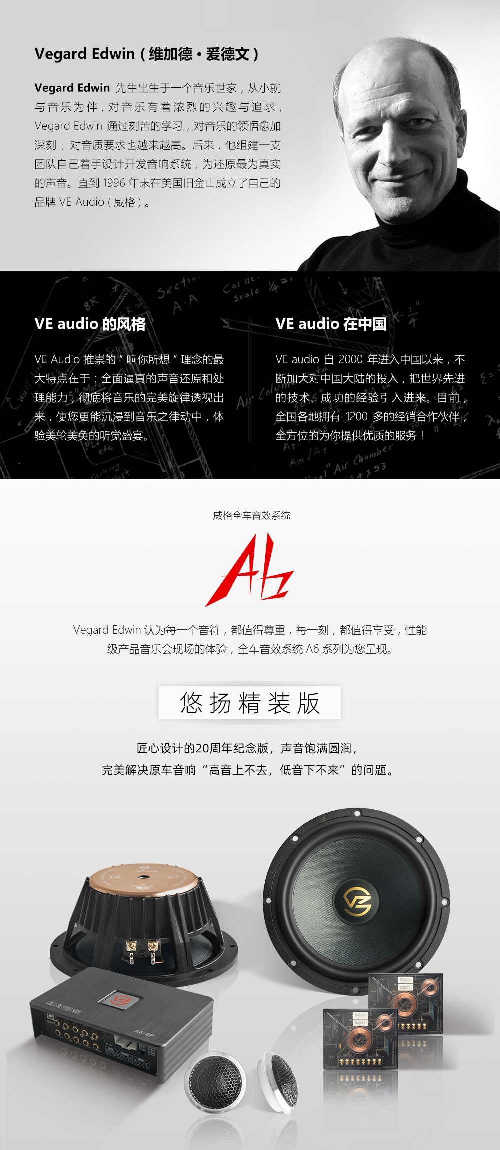 A6套盒_07