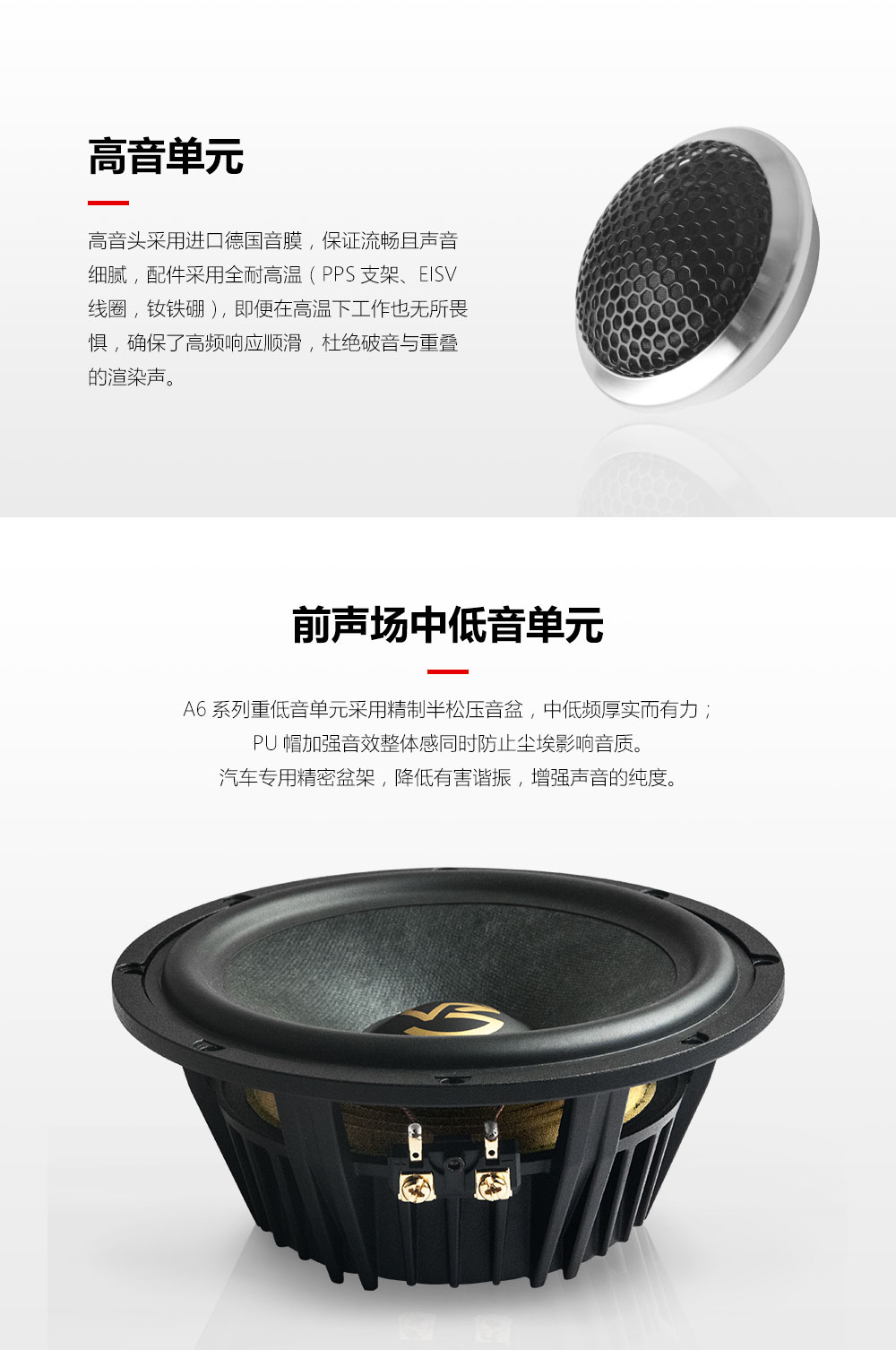 A6套盒_10