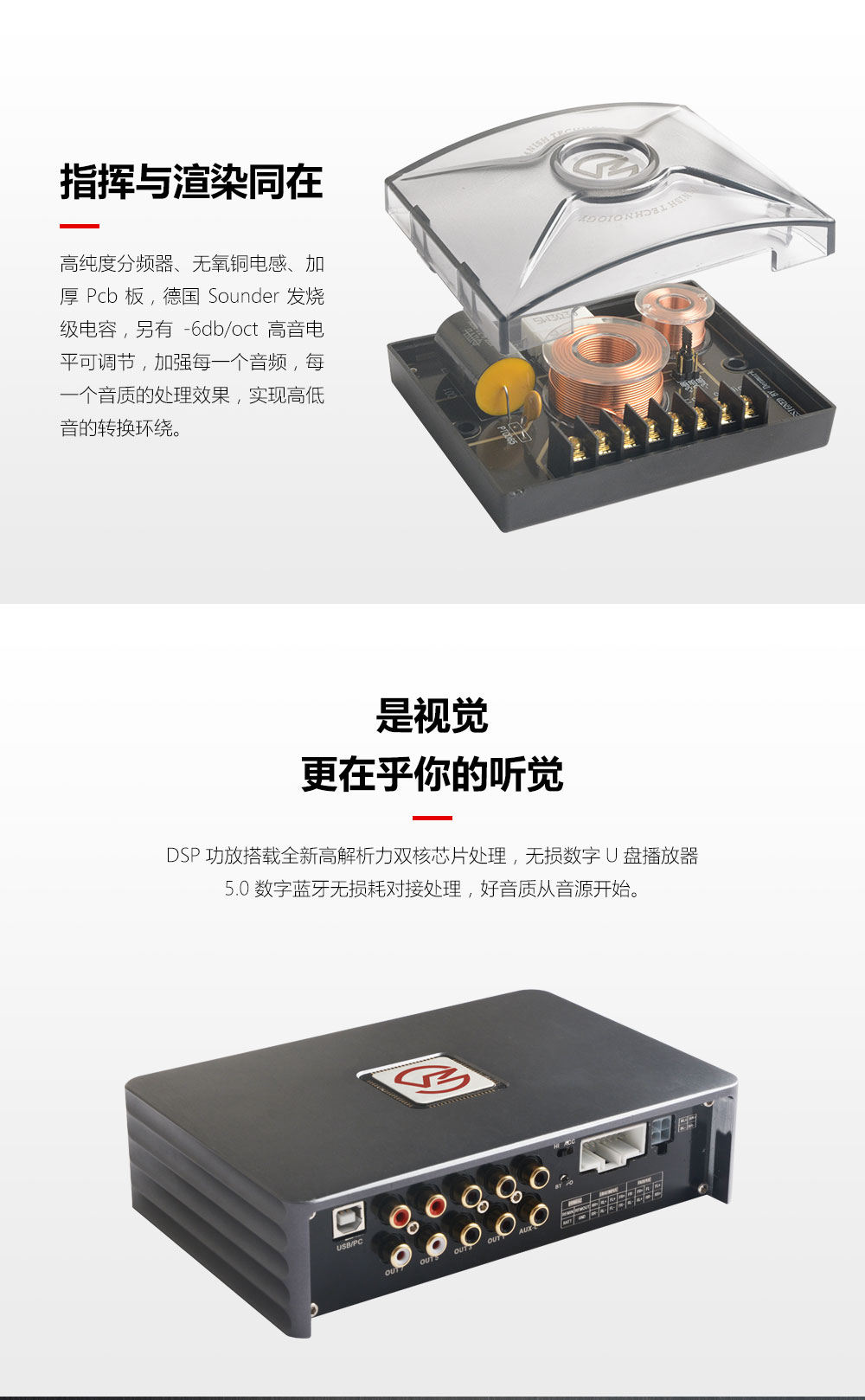 A6套盒_12