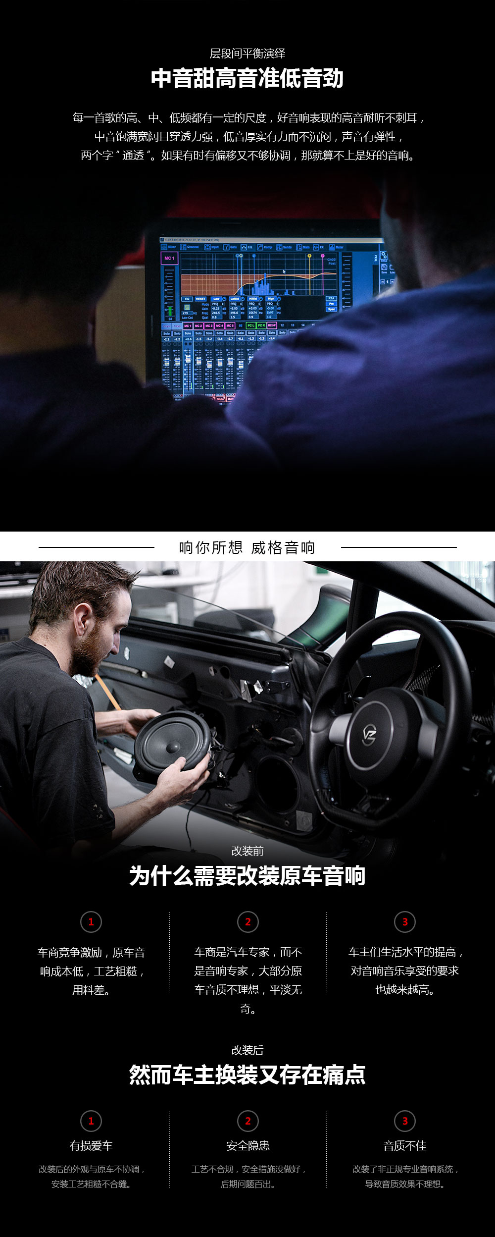 SC套盒_05