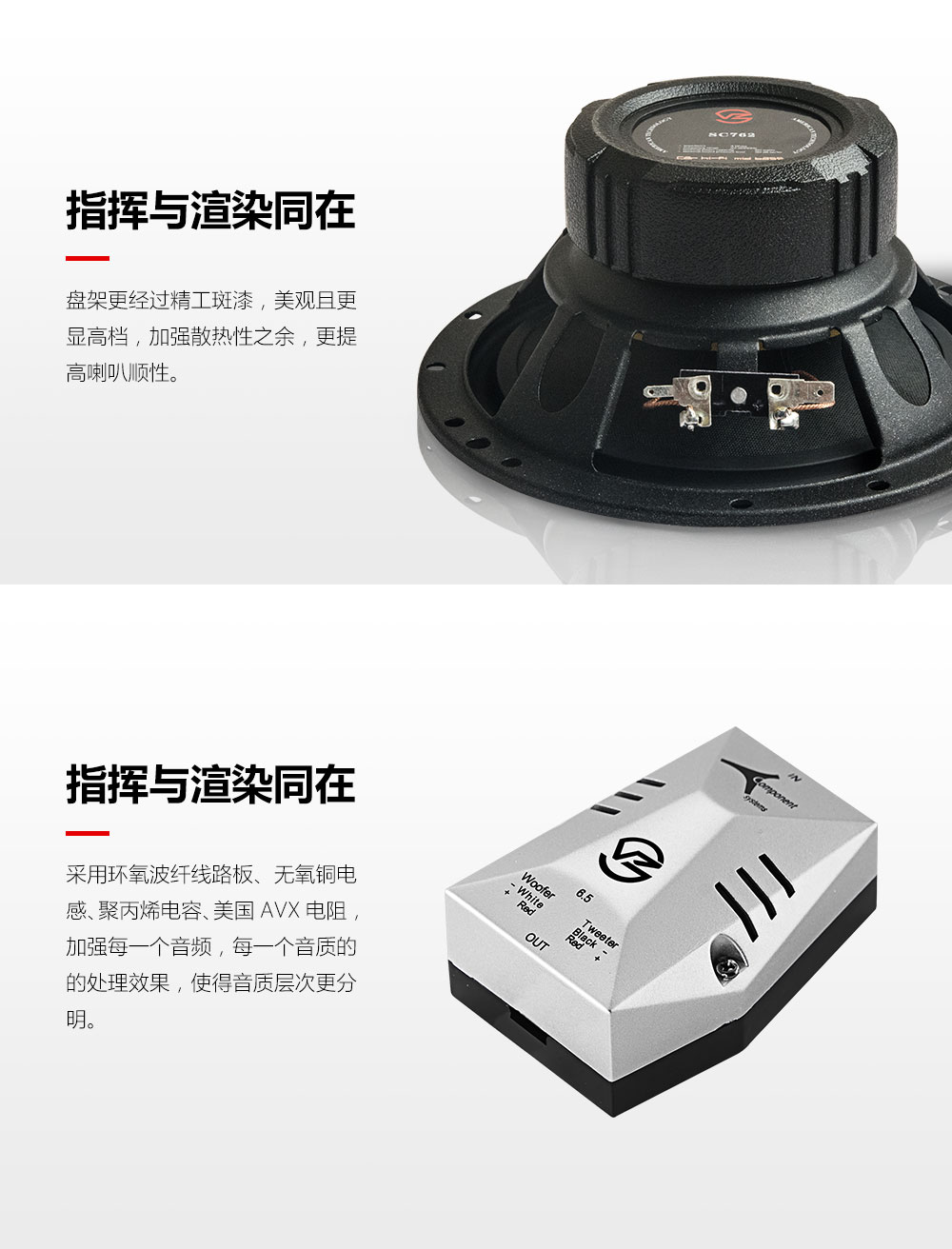 SC套盒_11