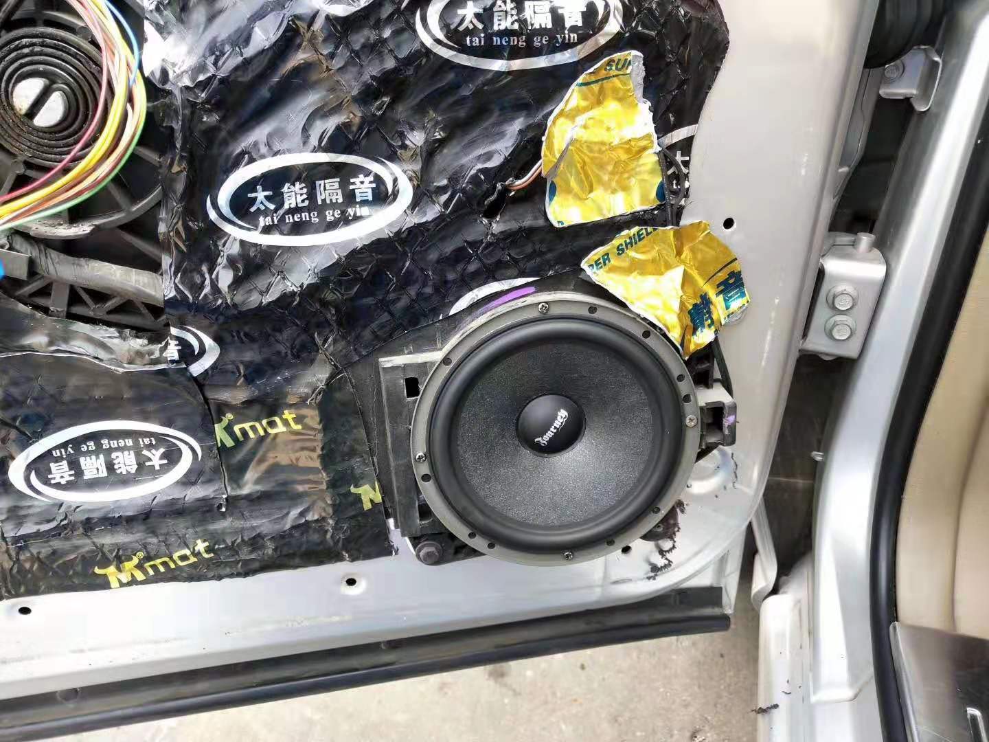 装车照2