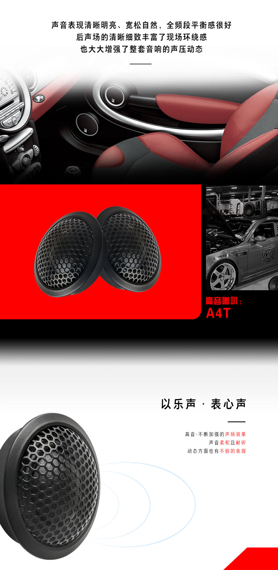 A4T_02