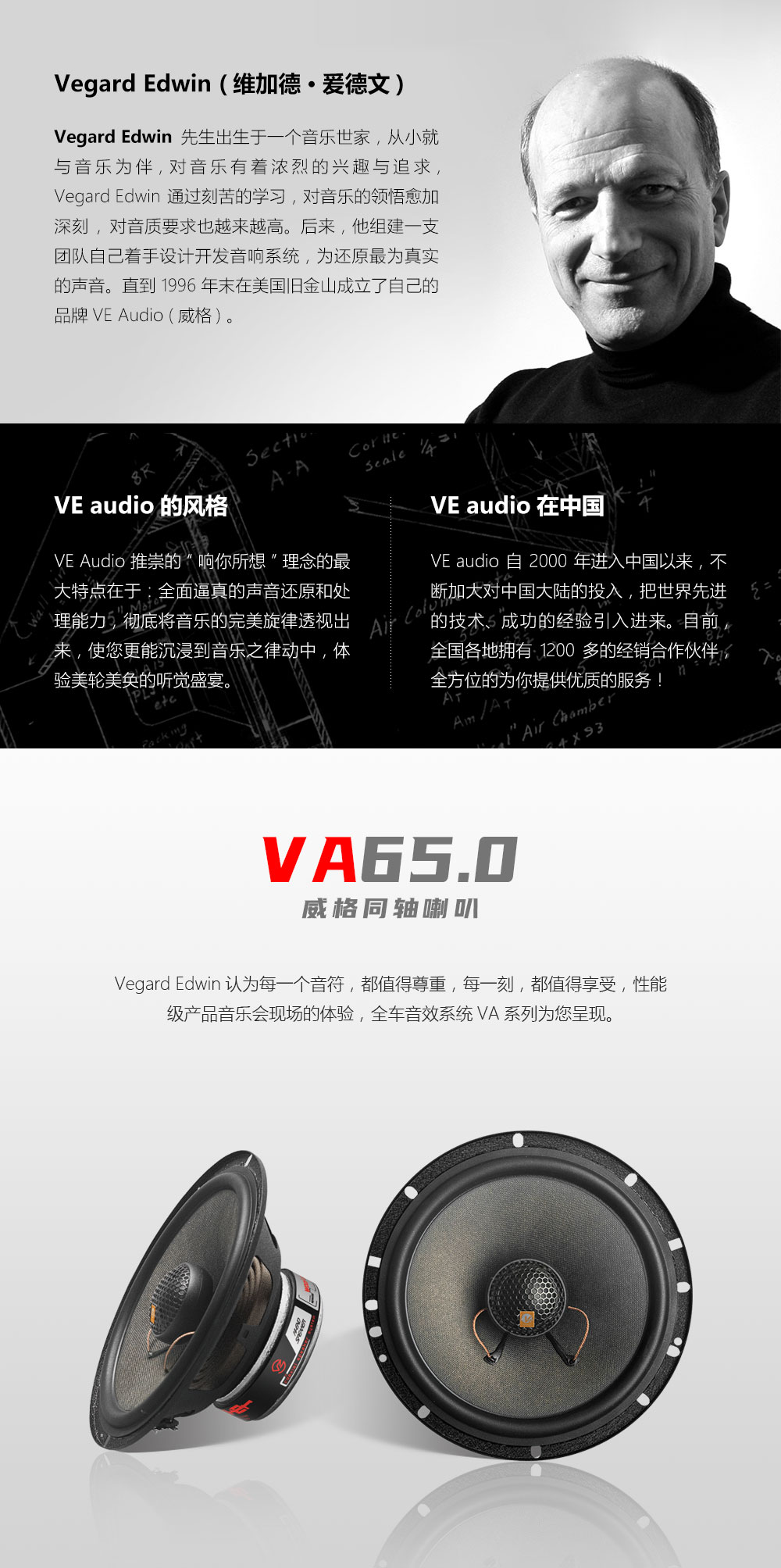 VA65_07