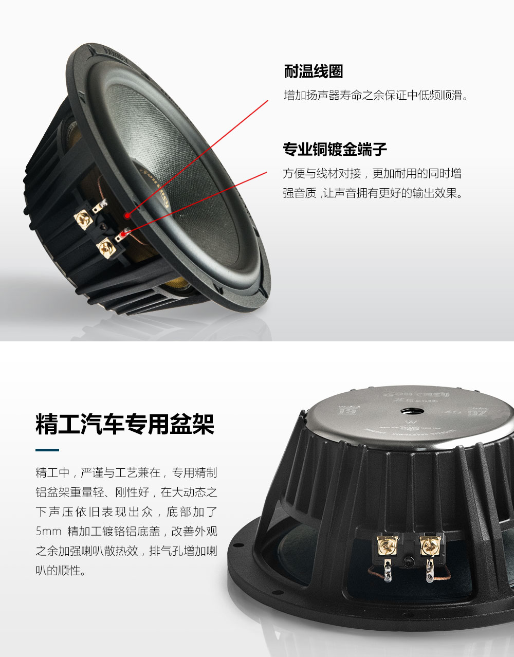 X5套盒_11