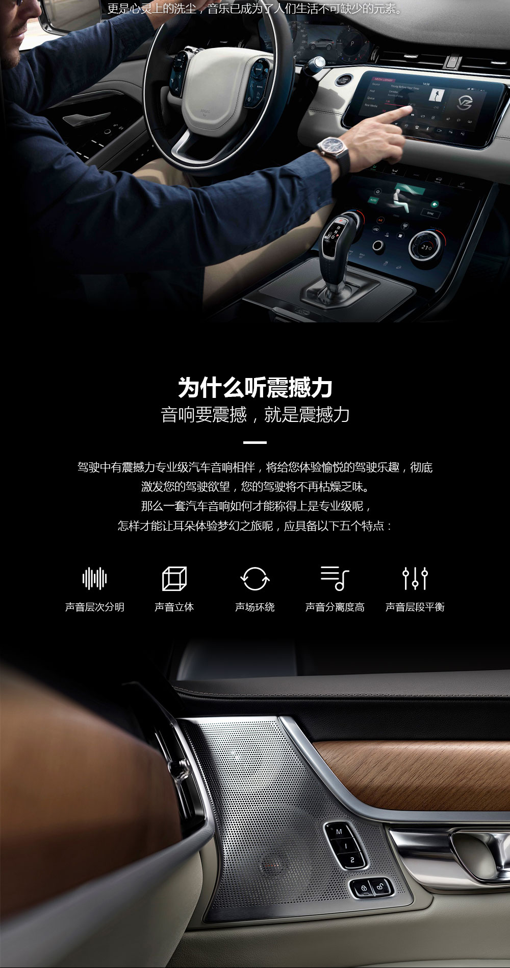 X4套盒_02