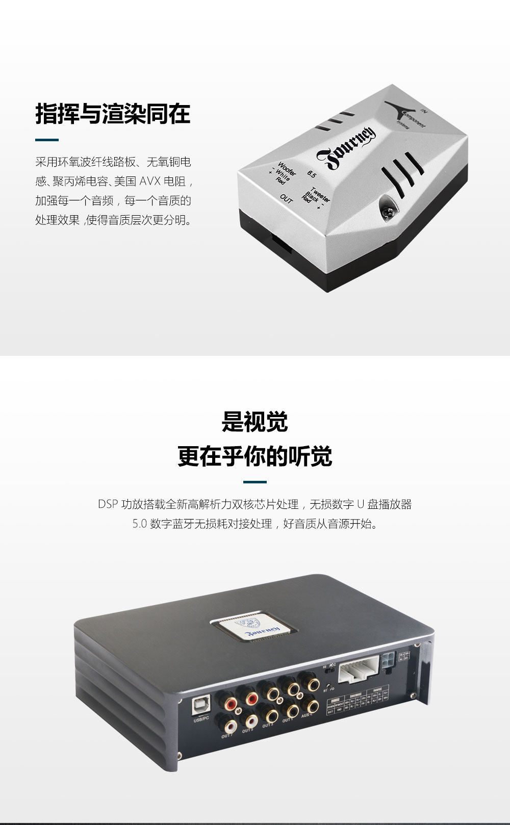 X4套盒_12